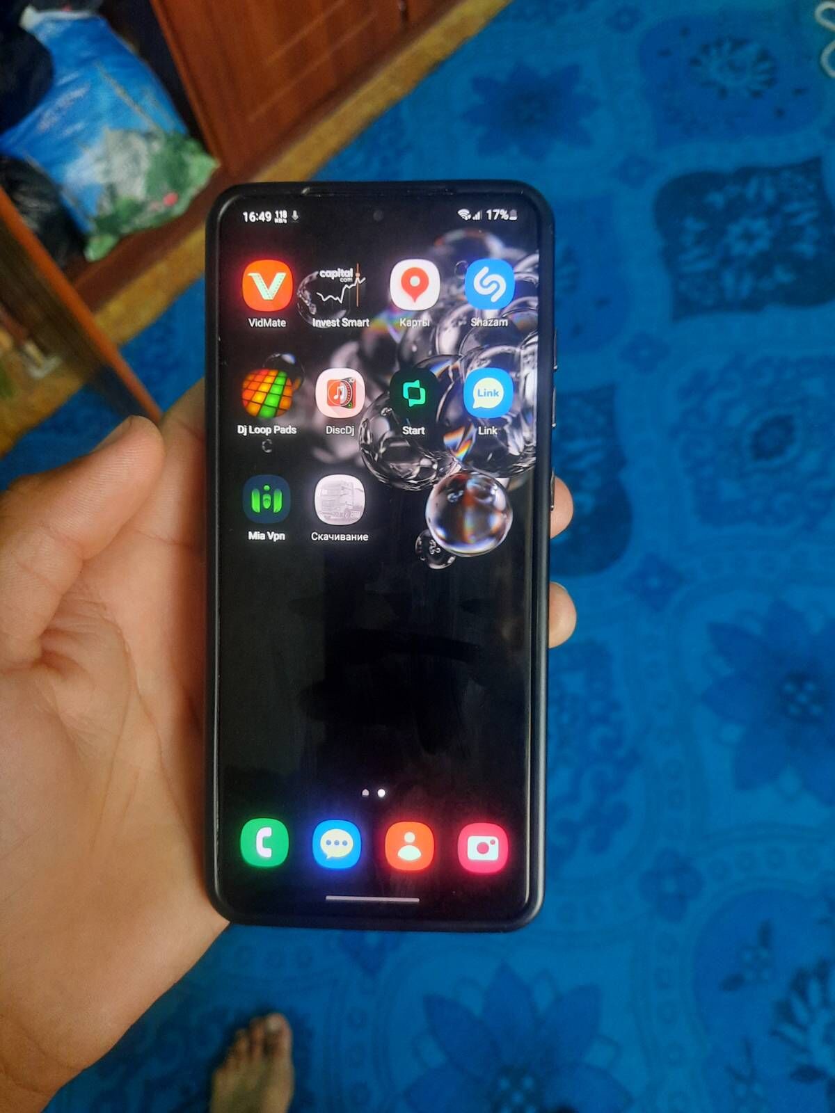 s20 ultra12/128gyssagly satlyk - Туркменабат - img 2