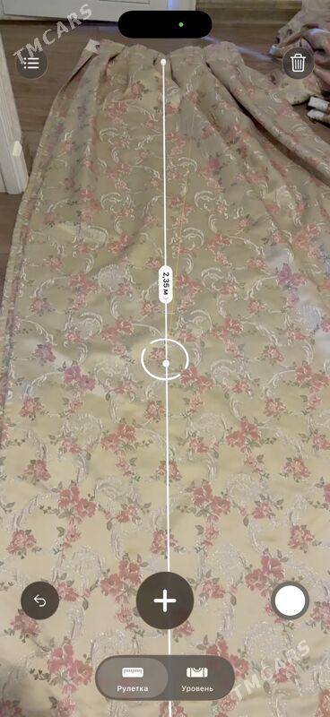 шторы - Dosaaf - img 3