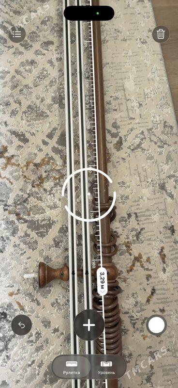 шторы - Dosaaf - img 4