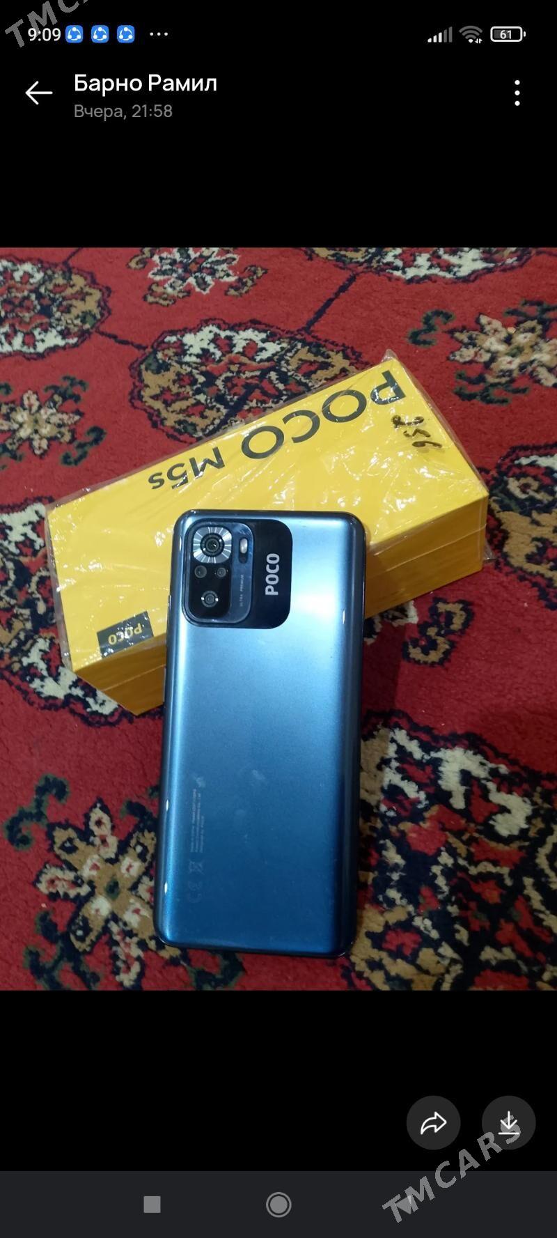 POCCO M5s - Дашогуз - img 2