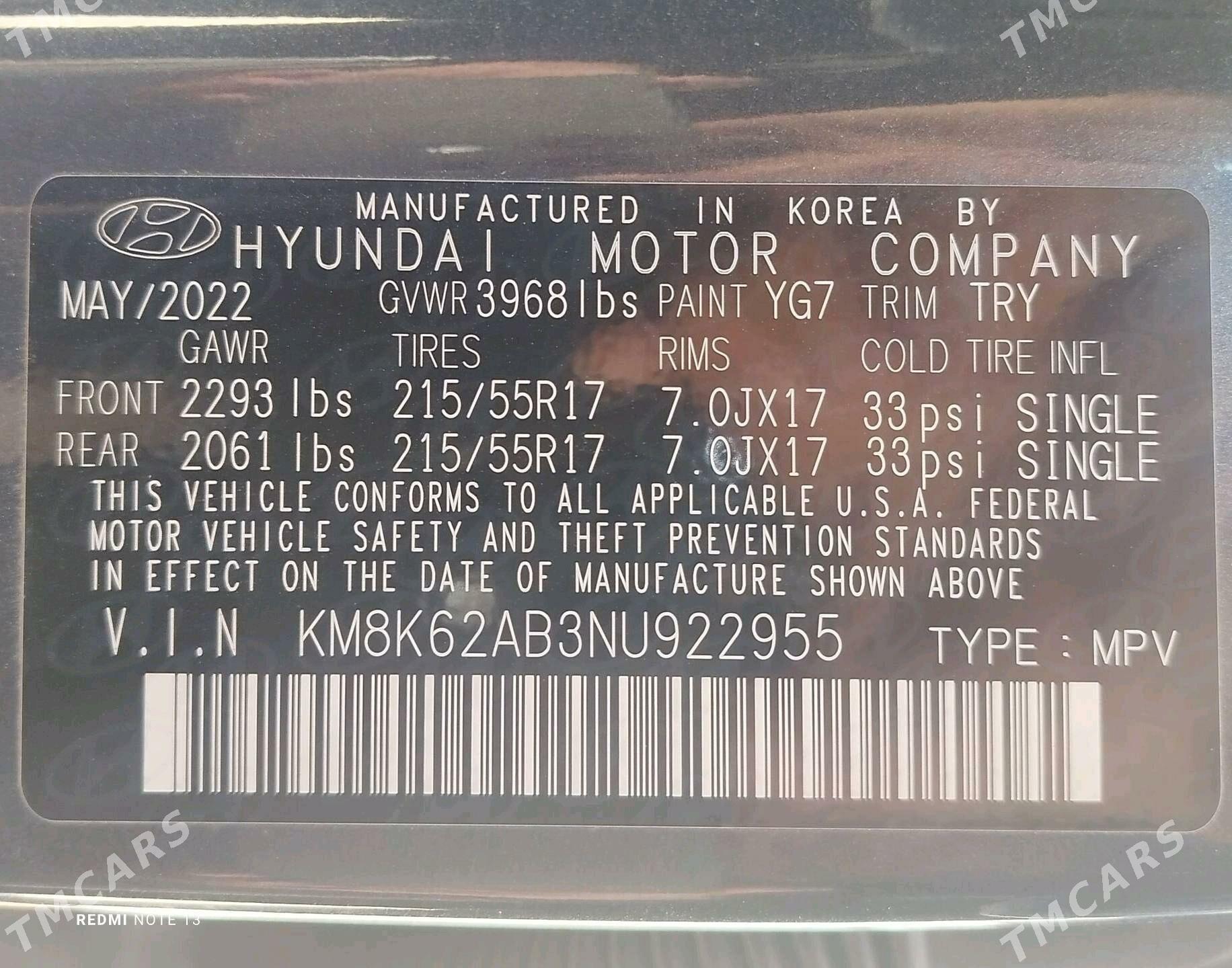 Hyundai Kona 2022 - 185 000 TMT - Мары - img 7
