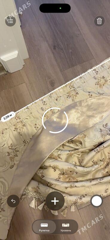 Шторы с ламбрекеном - Dosaaf - img 1