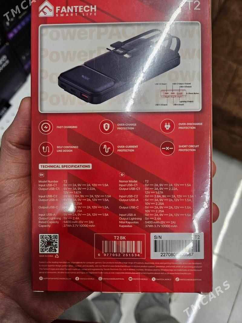 Power bank - Гуртли - img 2