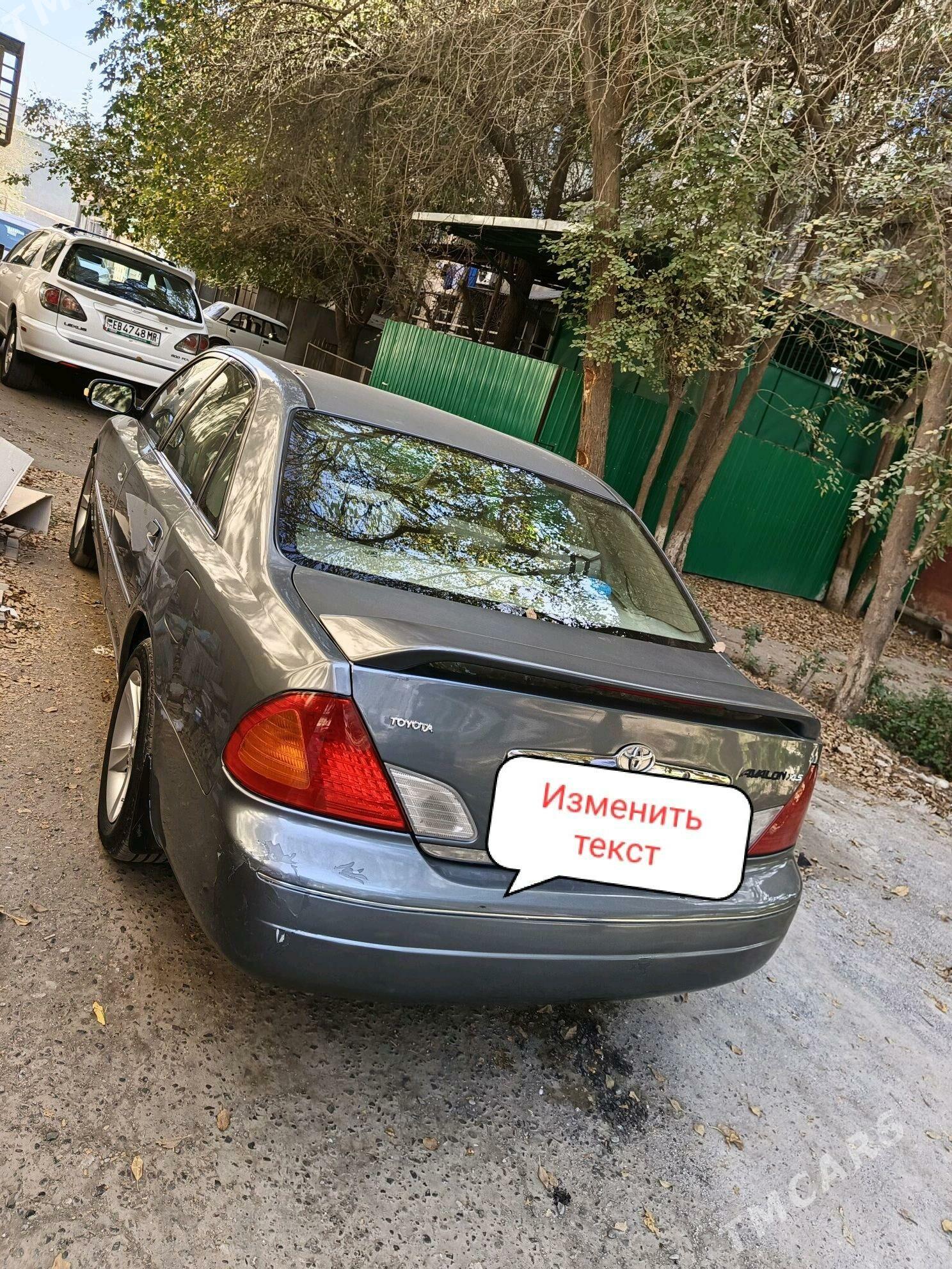 Toyota Avalon 2002 - 170 000 TMT - Мары - img 5