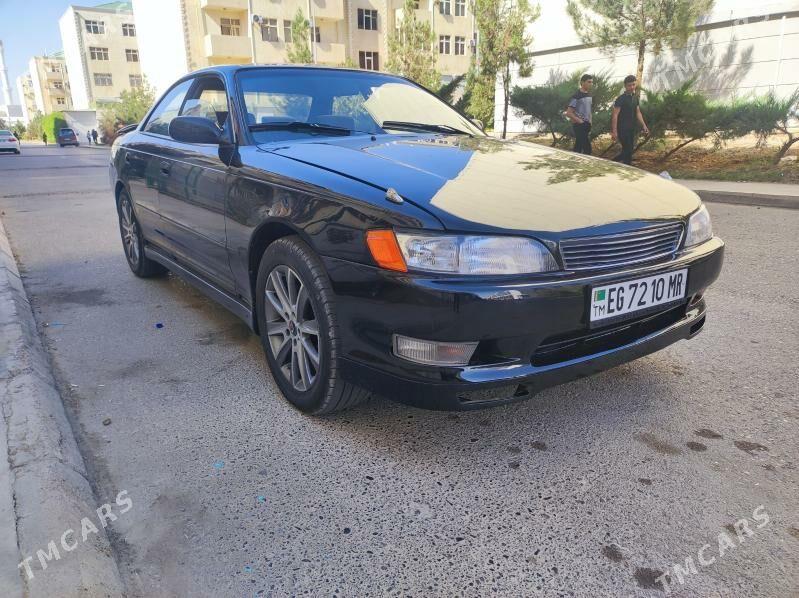 Toyota Mark II 1992 - 60 000 TMT - Мары - img 1