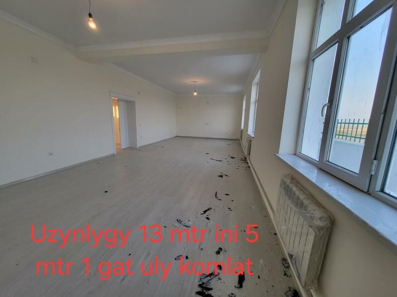 Kotez jay Baherden - Бахарден - img 4