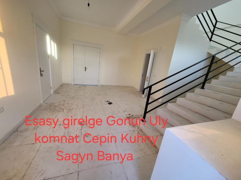 Kotez jay Baherden - Бахарден - img 8