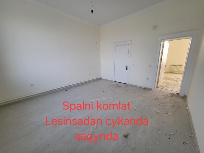 Kotez jay Baherden - Бахарден - img 6