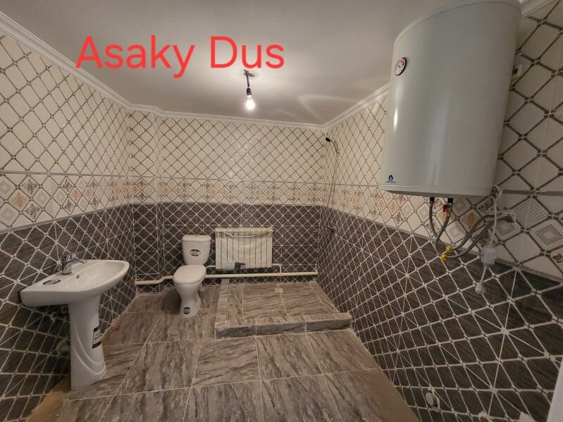 Kotez jay Baherden - Бахарден - img 10