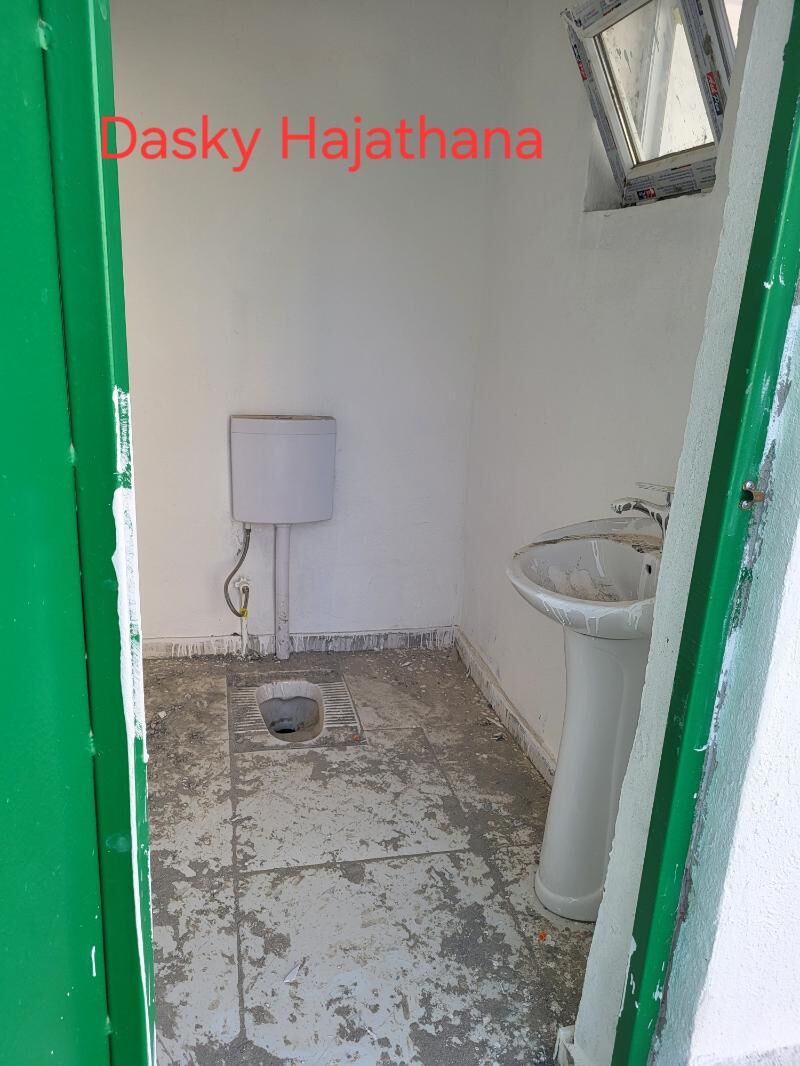 Kotez jay Baherden - Бахарден - img 9