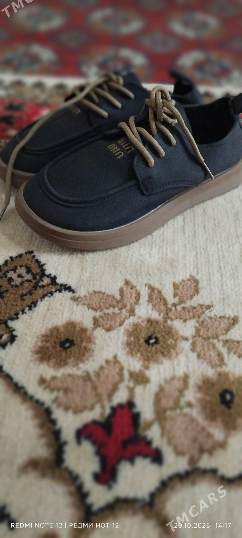 ковуш - Mary - img 1