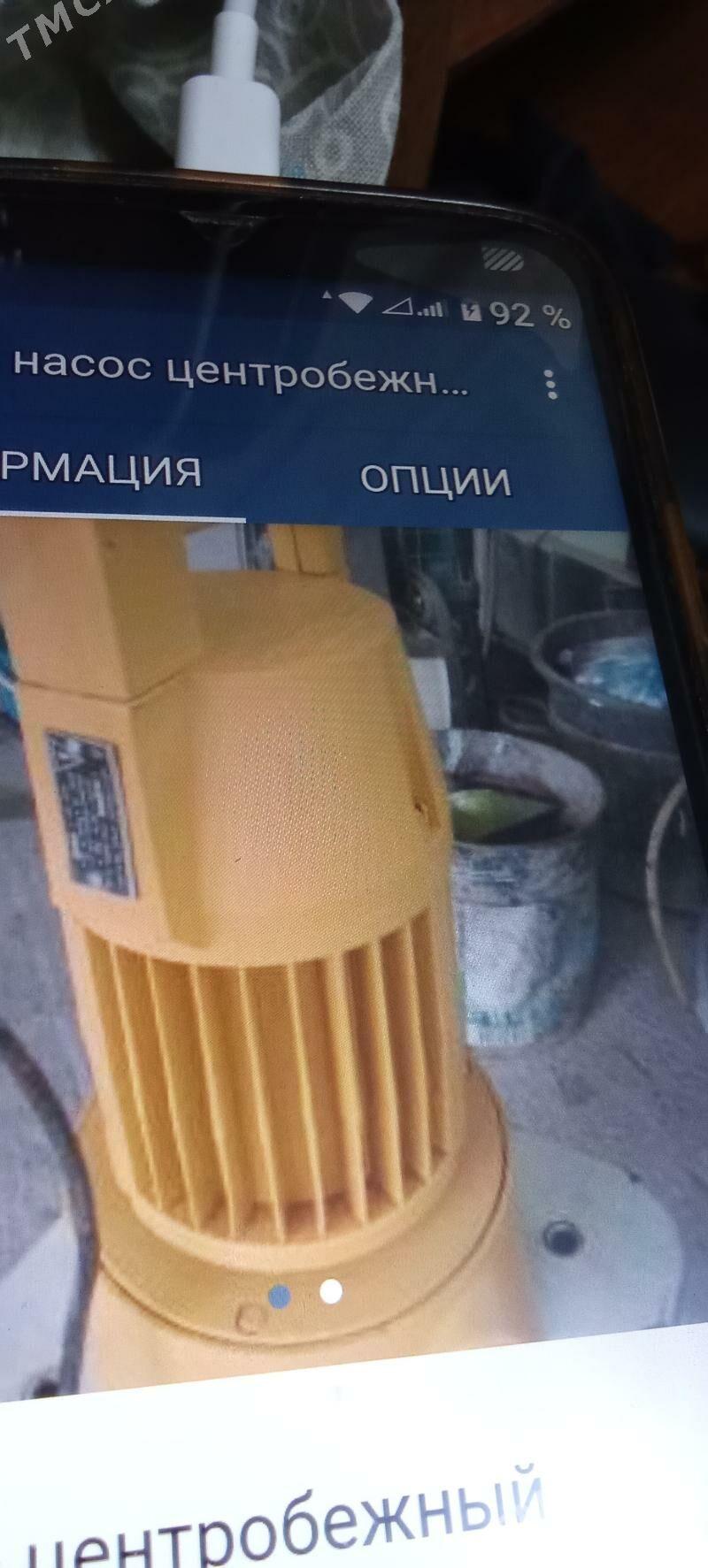 Насос центробежный - Ашхабад - img 1