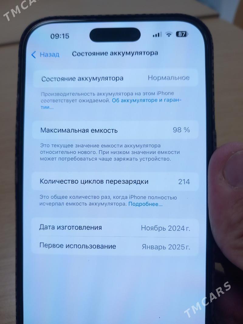 Iphone 16 pro max 256 1sim - Туркменбаши - img 3