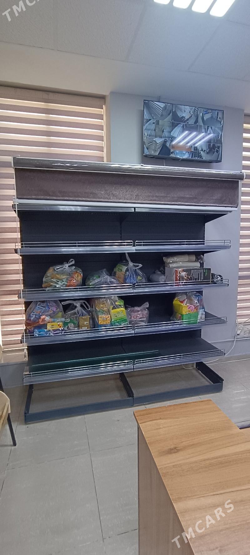 Полколар - Мары - img 1