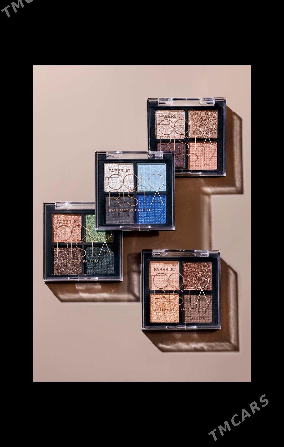 тени стойкий - Туркменабат - img 6