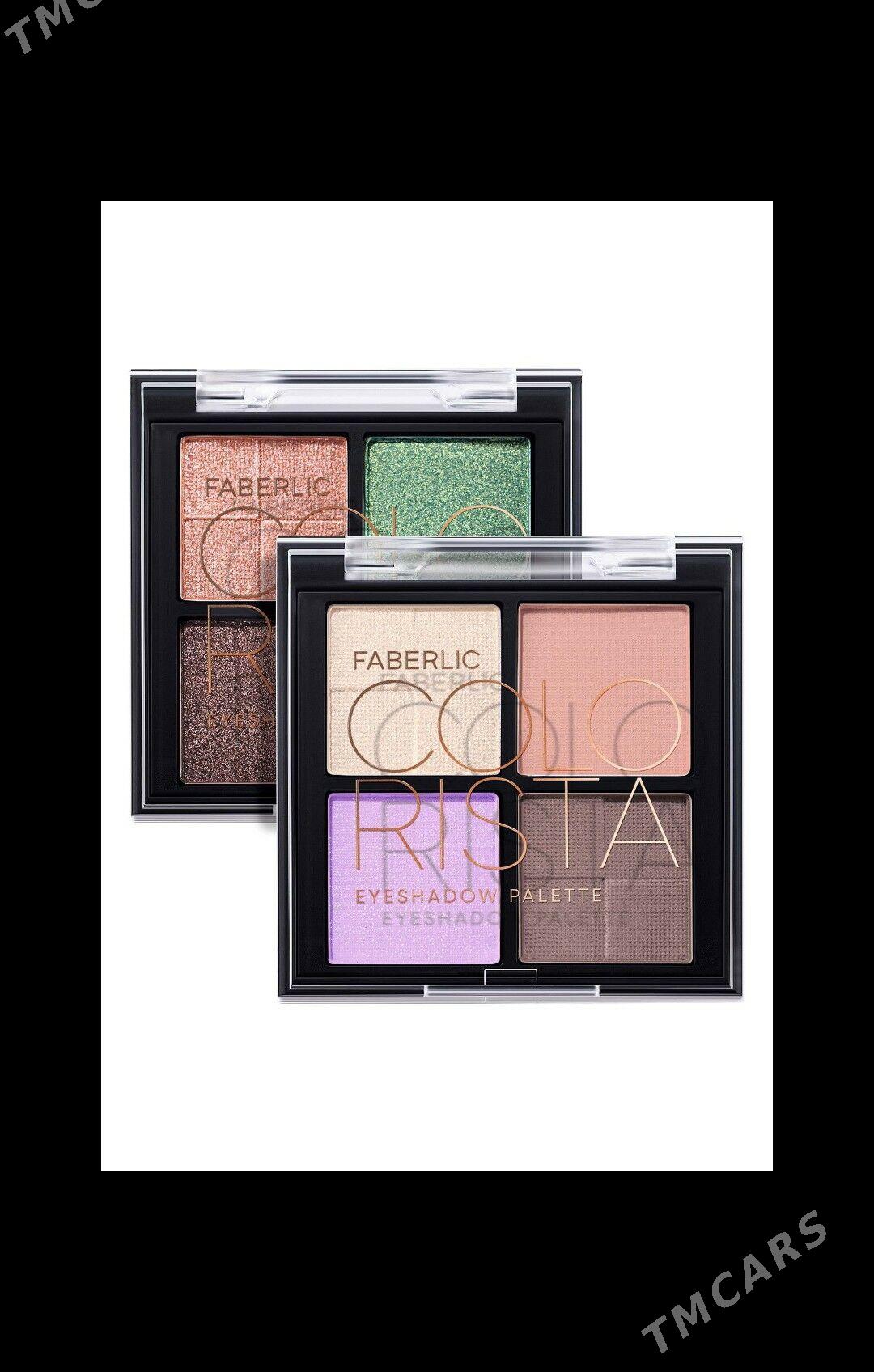 тени стойкий - Туркменабат - img 5