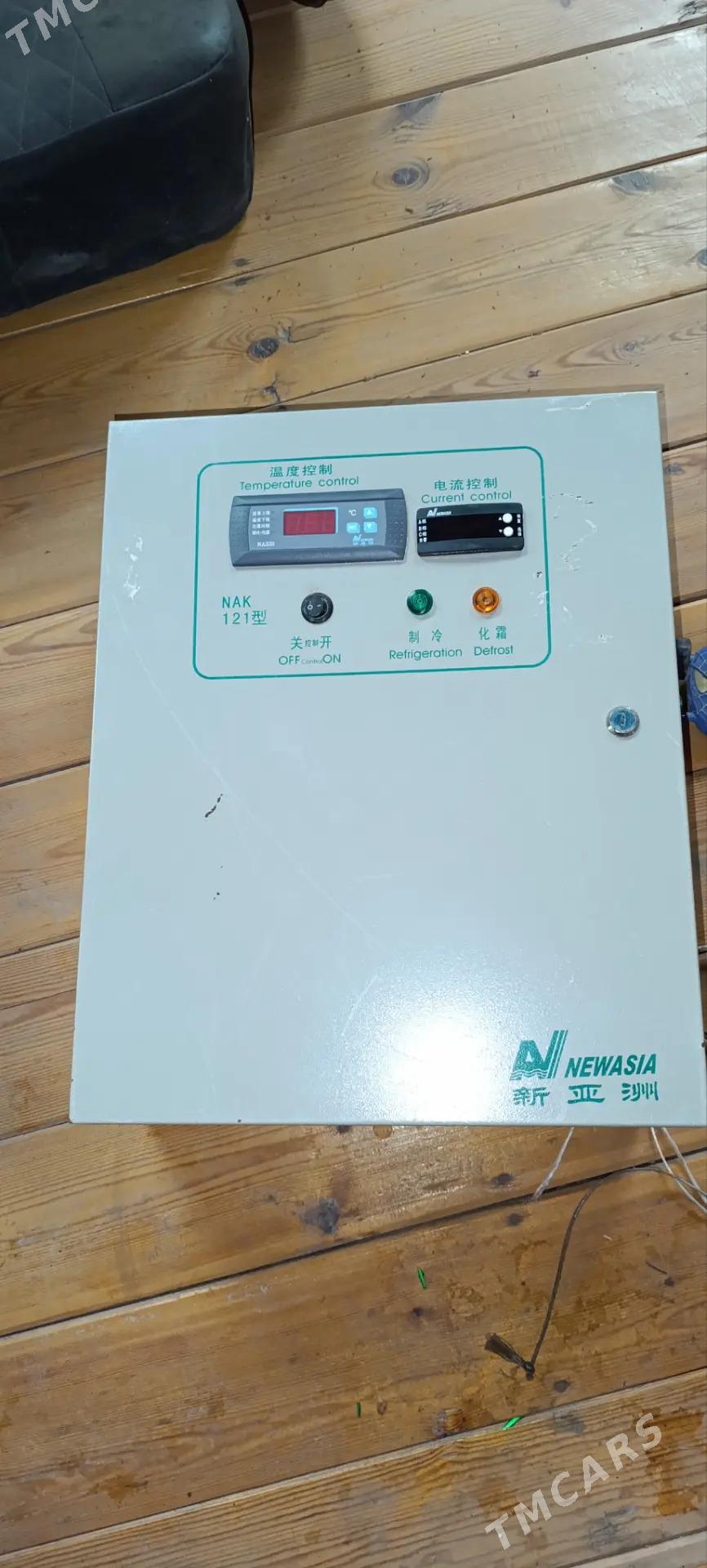 holodilnik şit - Dänew - img 3