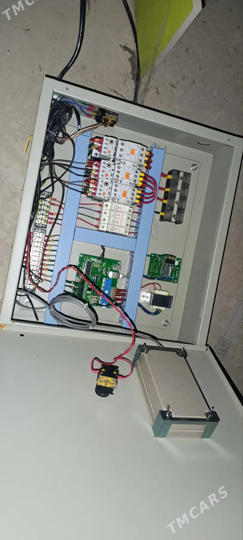 holodilnik şit - Dänew - img 2