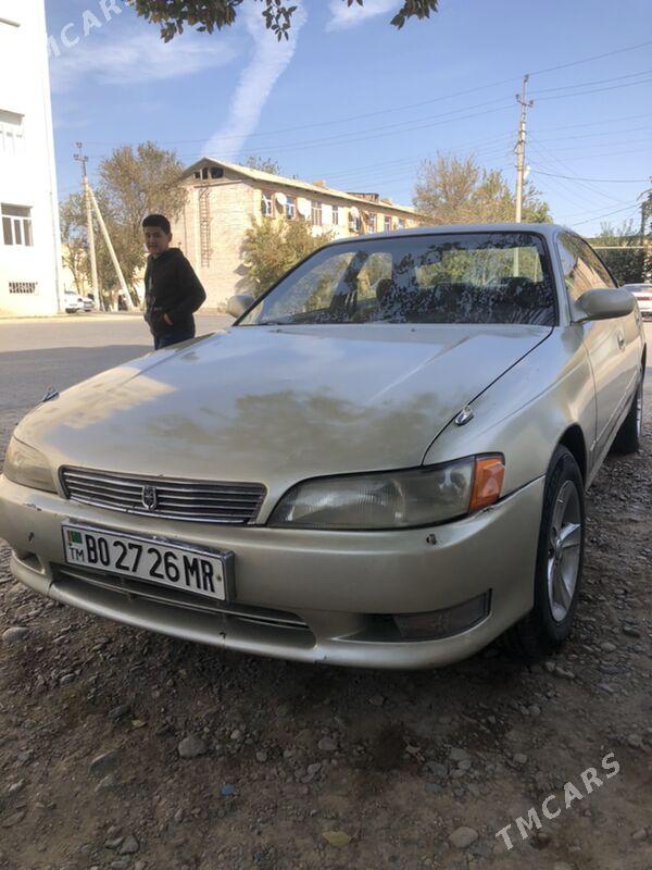 Toyota Mark II 1993 - 30 000 TMT - Мары - img 1