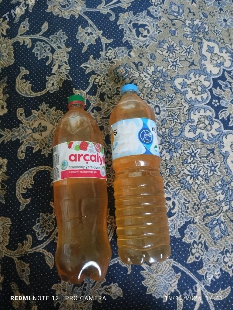 ary bal - Мары - img 2