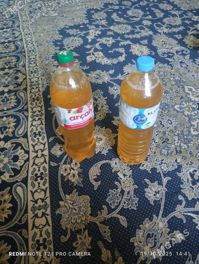 ary bal - Мары - img 1