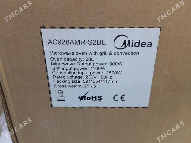 Микроволновка Мидея - Ашхабад - img 3