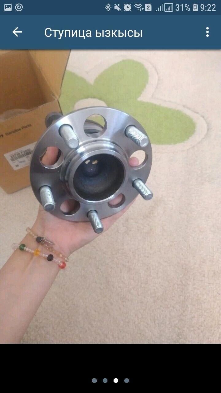 Hyundai stupitsa yzkysy 500 TMT - Мары - img 1