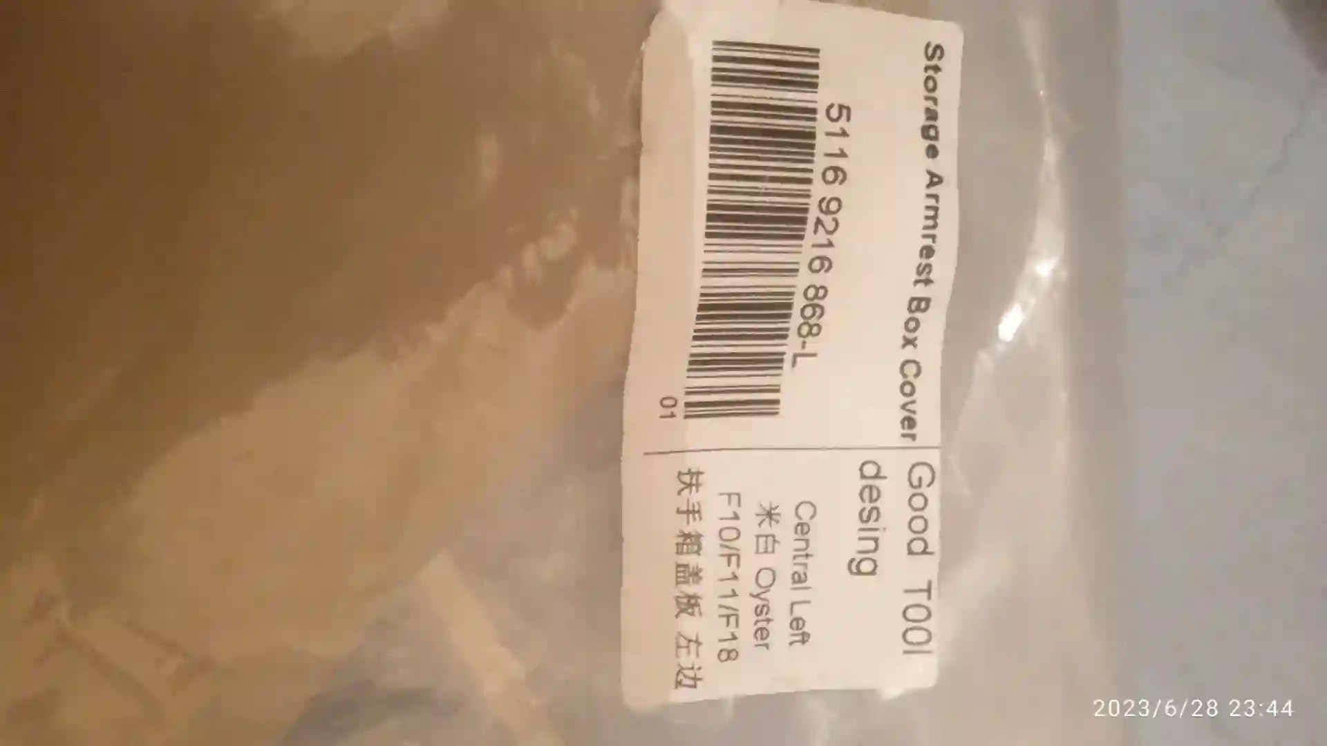 bmw f10 podlokotnik oyster 1 000 TMT - Ашхабад - img 2