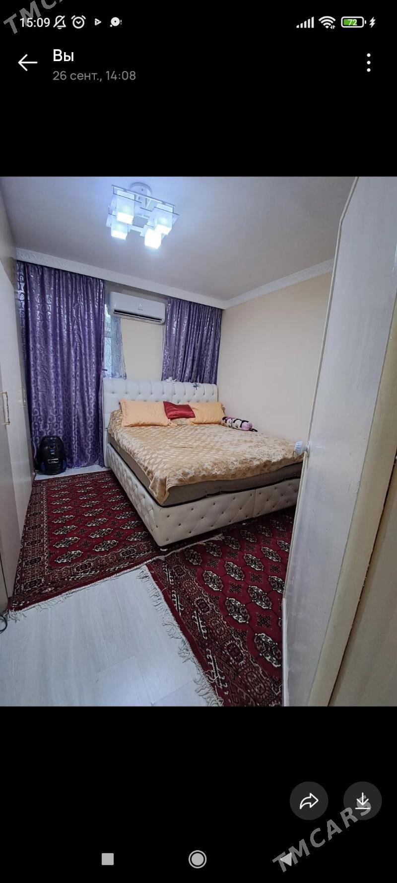 2kom 6mkr - Ашхабад - img 1