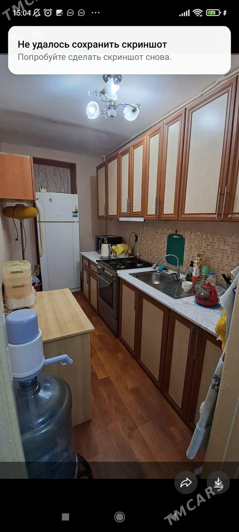 2kom 6mkr - Ашхабад - img 3