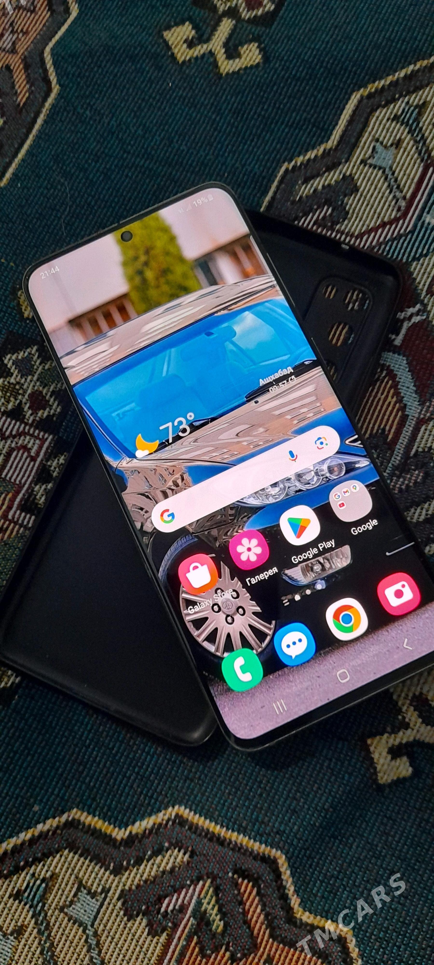 Samsung S20 - Mary - img 1