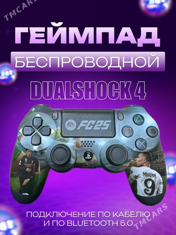 ps4 joystik playstation4 джойс - 8 мкр - img 2