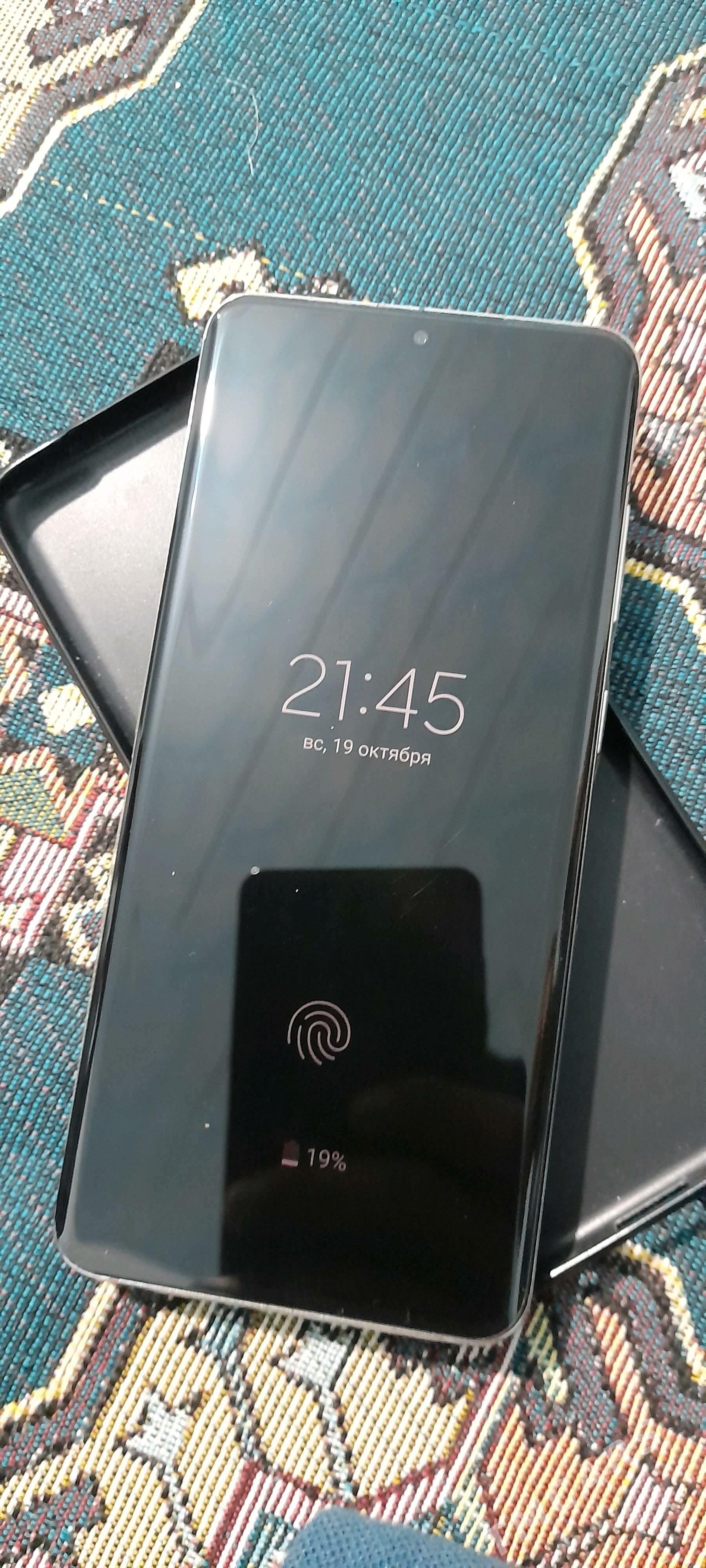 Samsung S20 - Mary - img 2