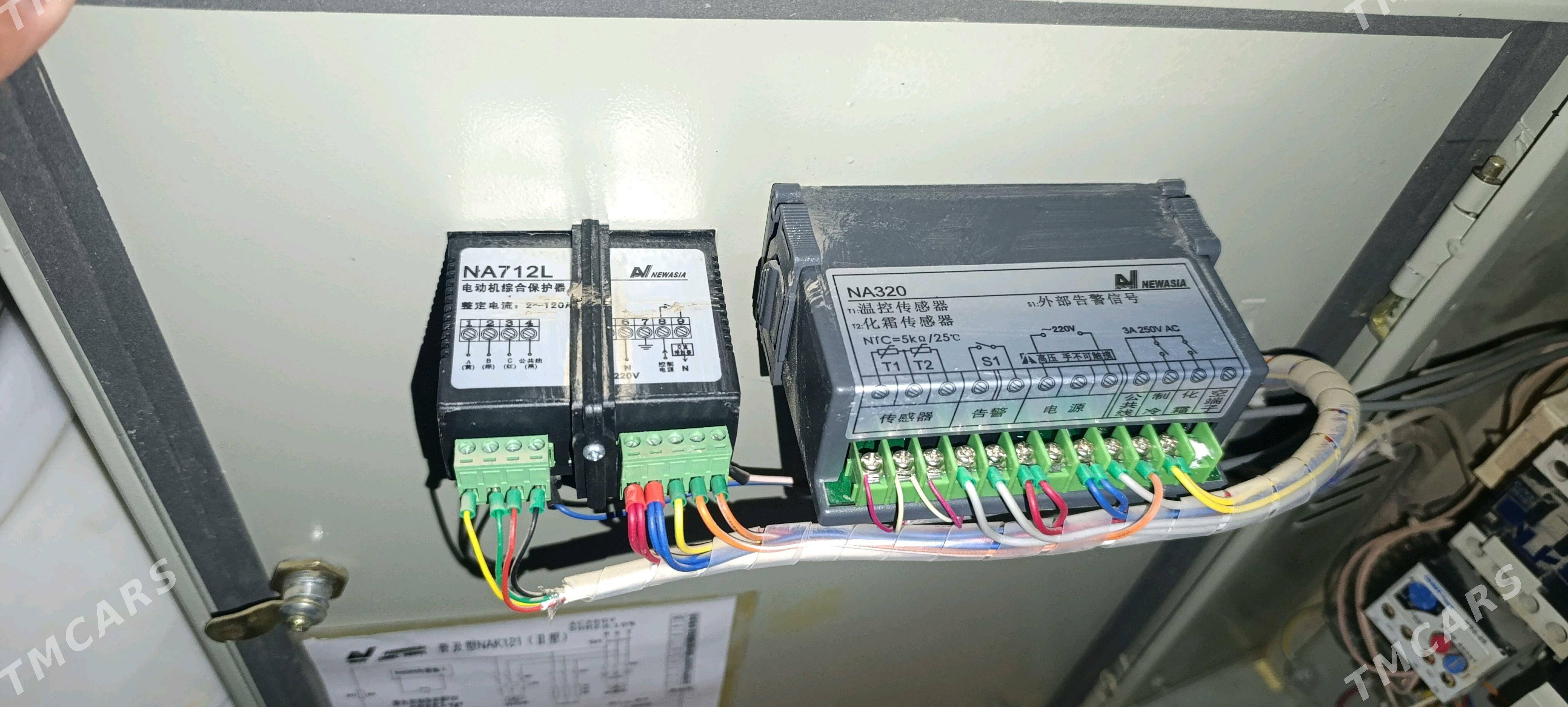 holodilnik şit - Dänew - img 4