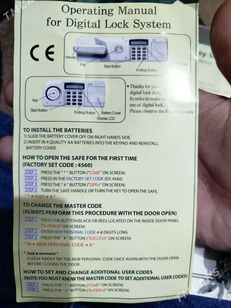 Сейф стальной, огнеупорный - 9 мкр - img 7