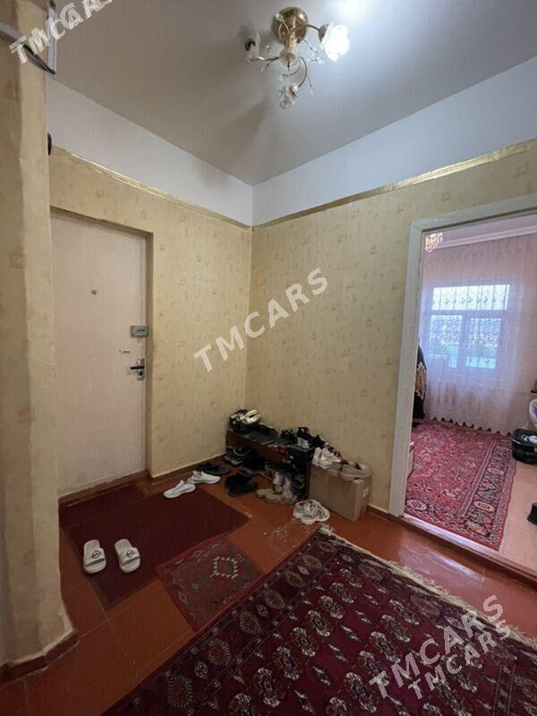 от хозяина - Мир 2 - img 5