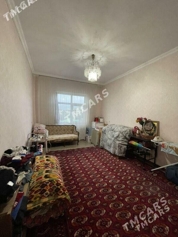 от хозяина - Мир 2 - img 2