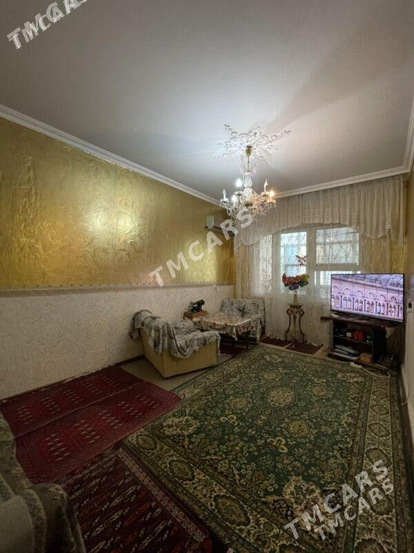 от хозяина - Мир 2 - img 1