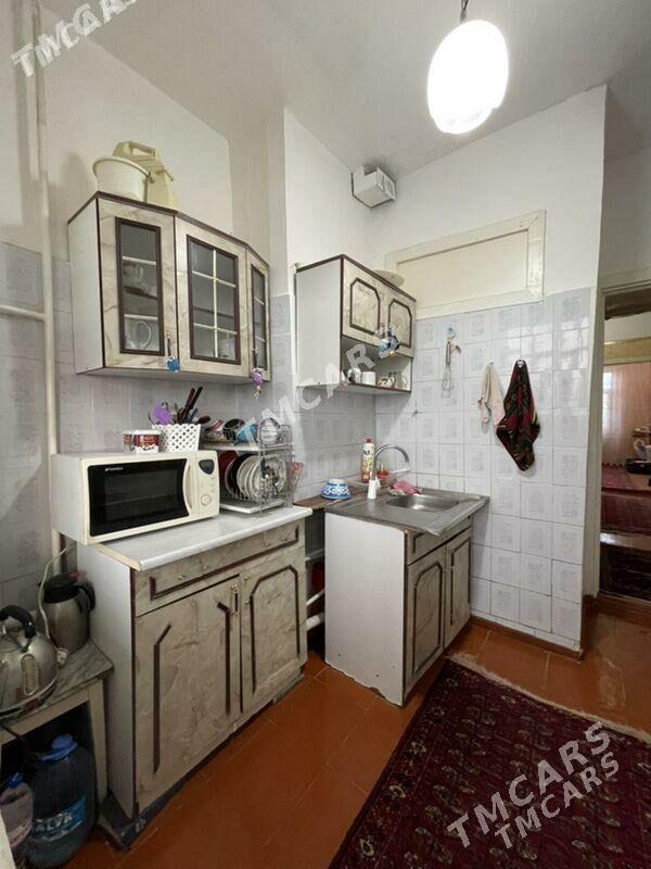 от хозяина - Мир 2 - img 4