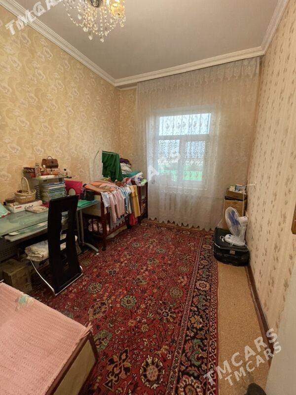 от хозяина - Мир 2 - img 3