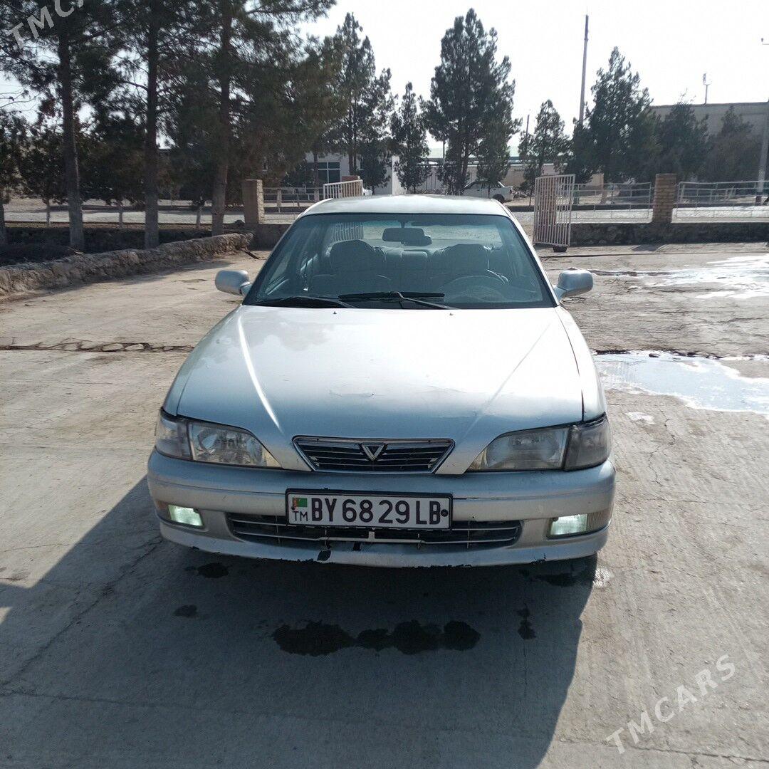 Toyota Vista 1995 - 40 000 TMT - Достлук - img 1
