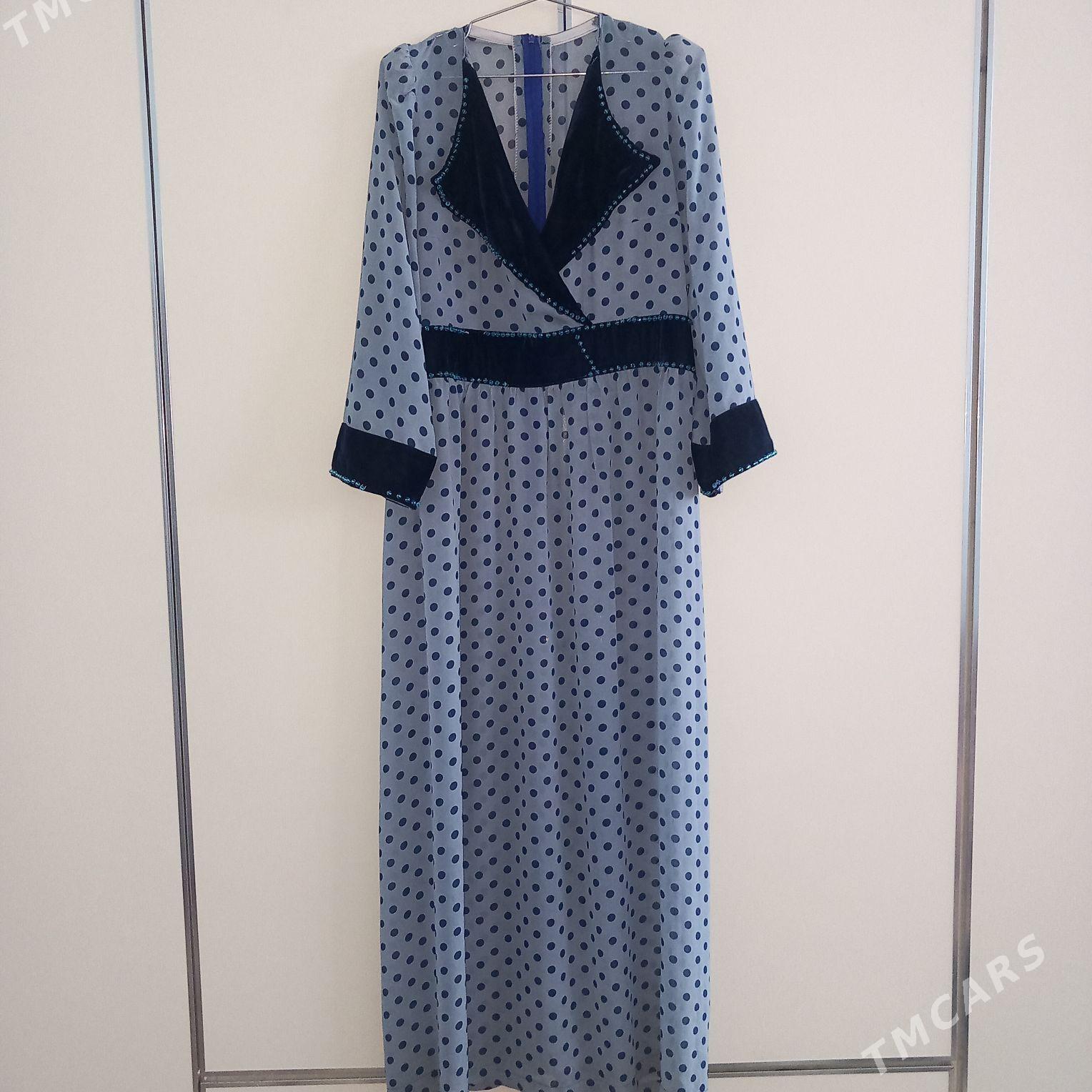 Şifon - Мир 7 - img 2