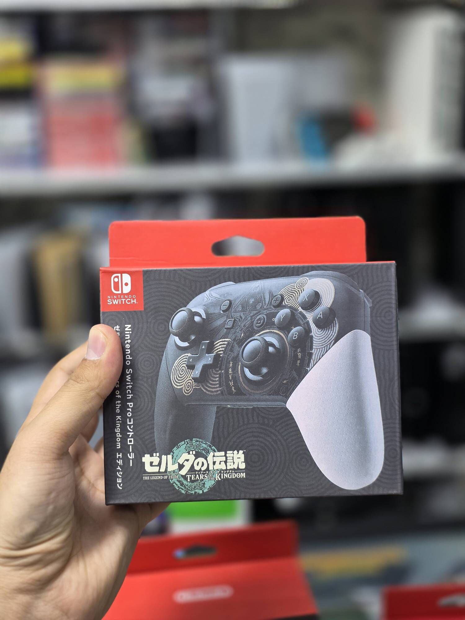 NINTENDO SWITCH - Aşgabat - img 5