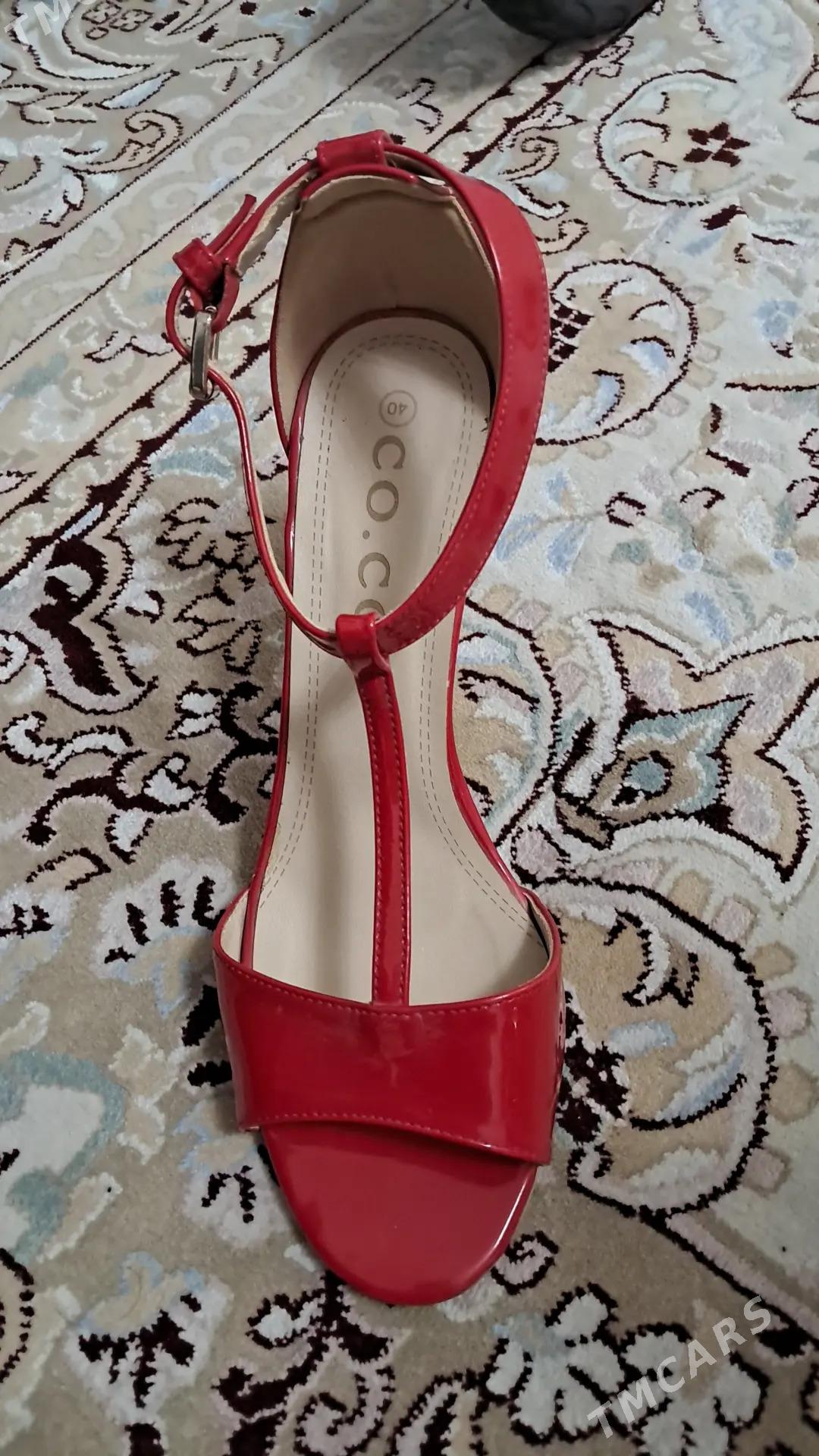 басаножки kowus - Мир 4 - img 3