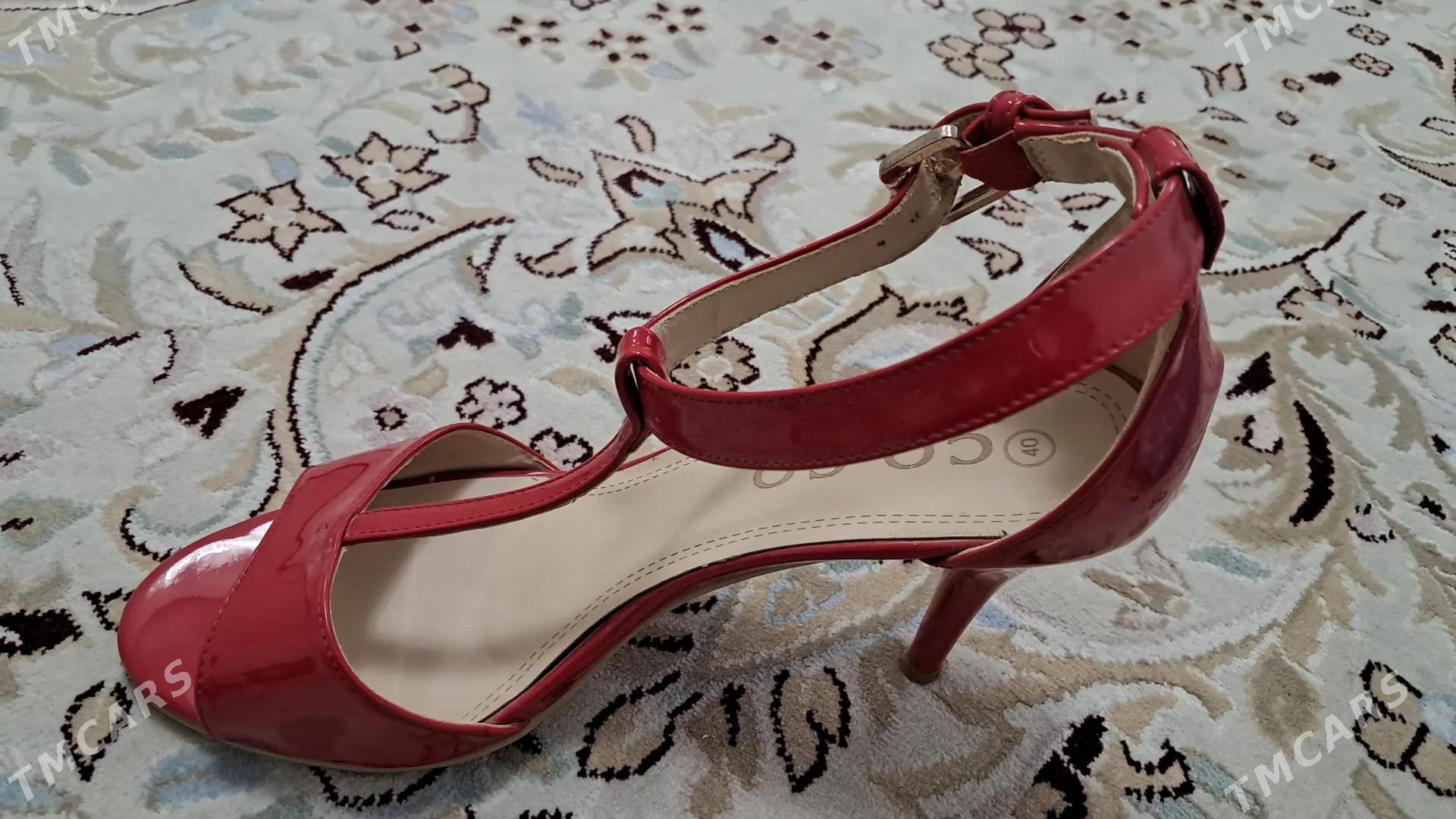 басаножки kowus - Мир 4 - img 4