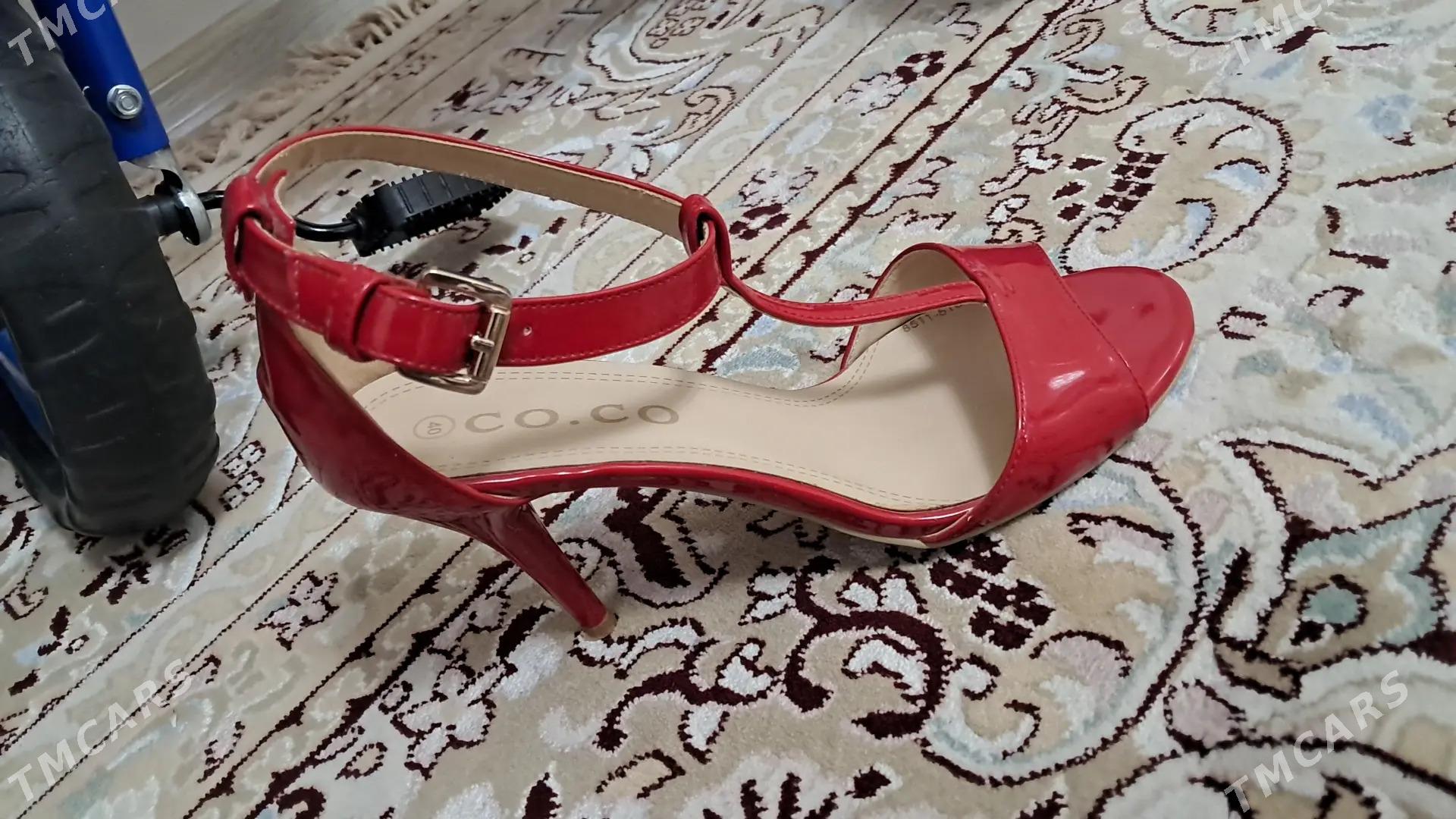 басаножки kowus - Мир 4 - img 2