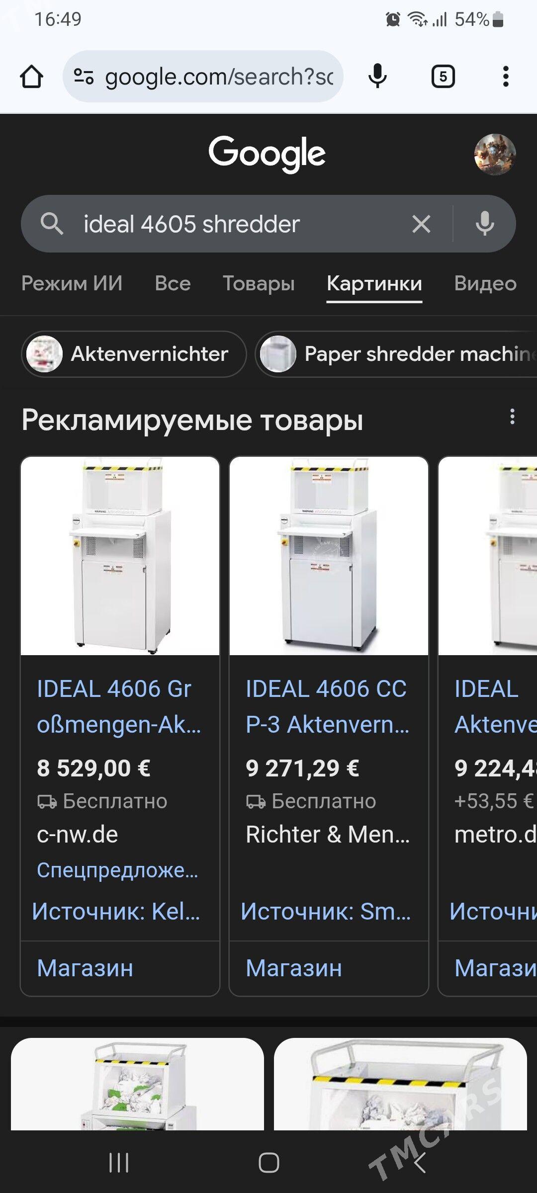 Plastmas/Baklaska uweyan - Parahat 2 - img 6