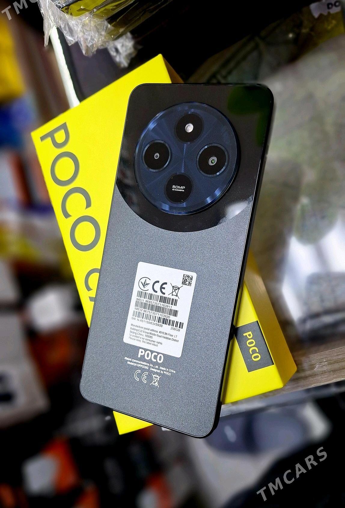 Poco C75 8.256 - 11 mkr - img 2