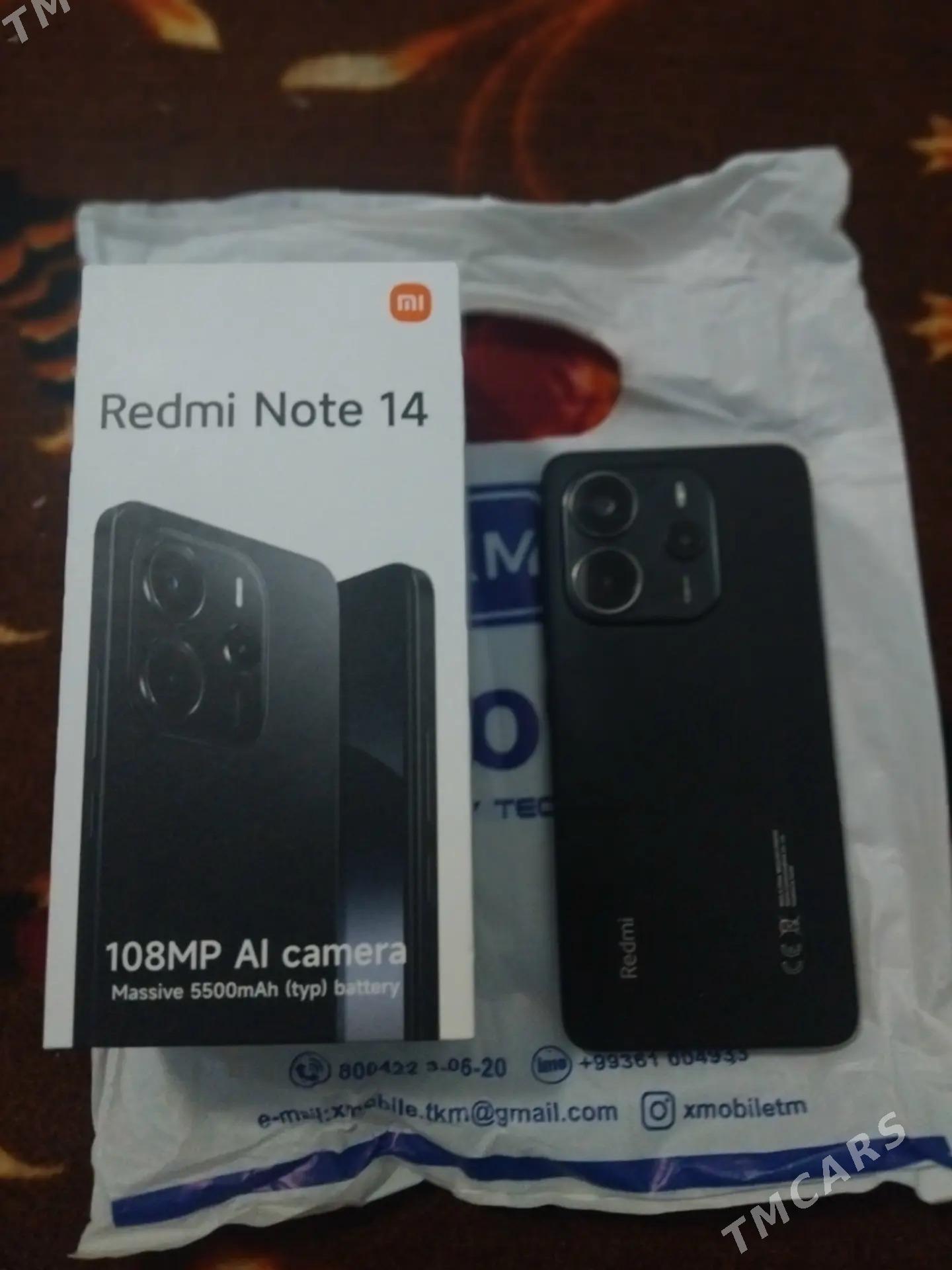 Resmi not 14 - Туркменабат - img 1