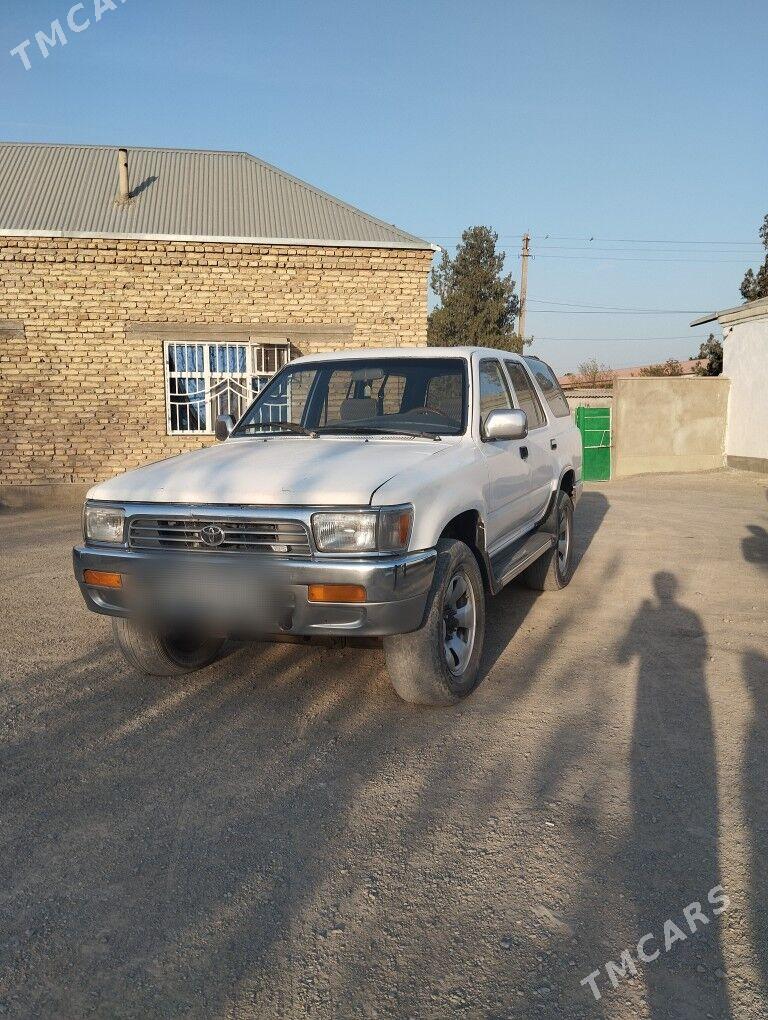 Toyota 4Runner 1991 - 60 000 TMT - Bäherden - img 2
